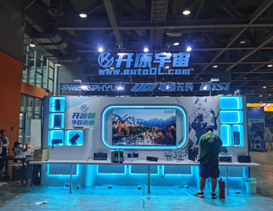Firefly Anime Expo