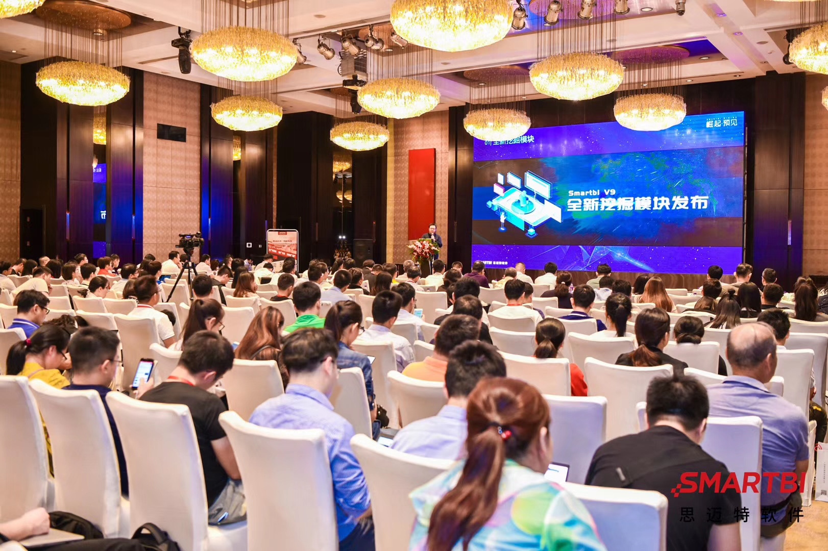 [Rise · Foresight] — Smarte Software V9 Launch Event