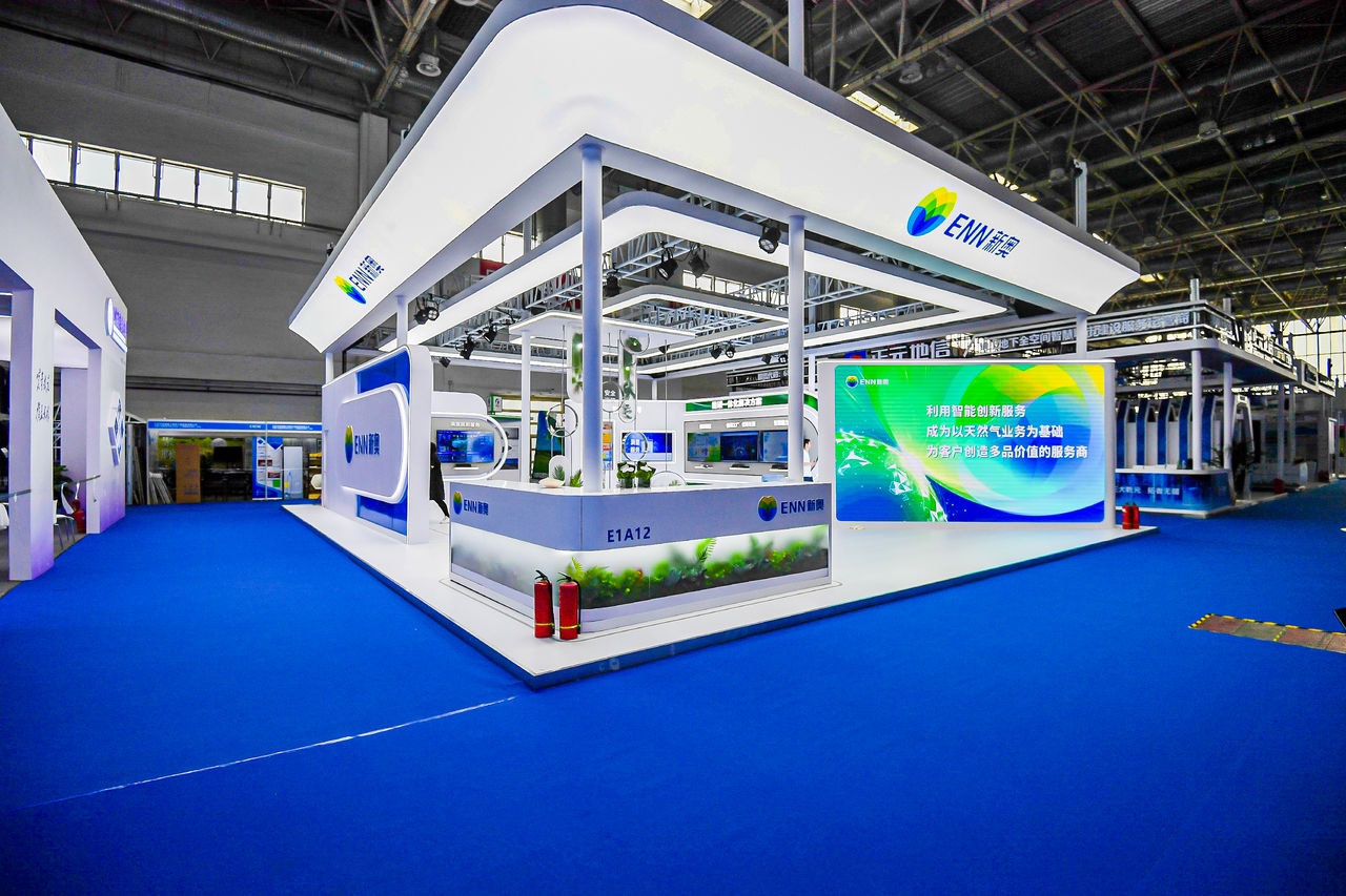 Beijing Housing Expo ENN Booth
