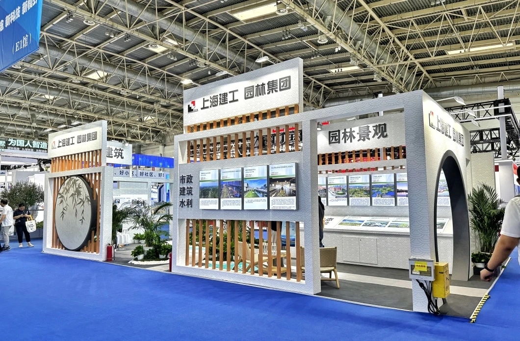 Beijing Housing Expo Shanghai Construction Engineering booth