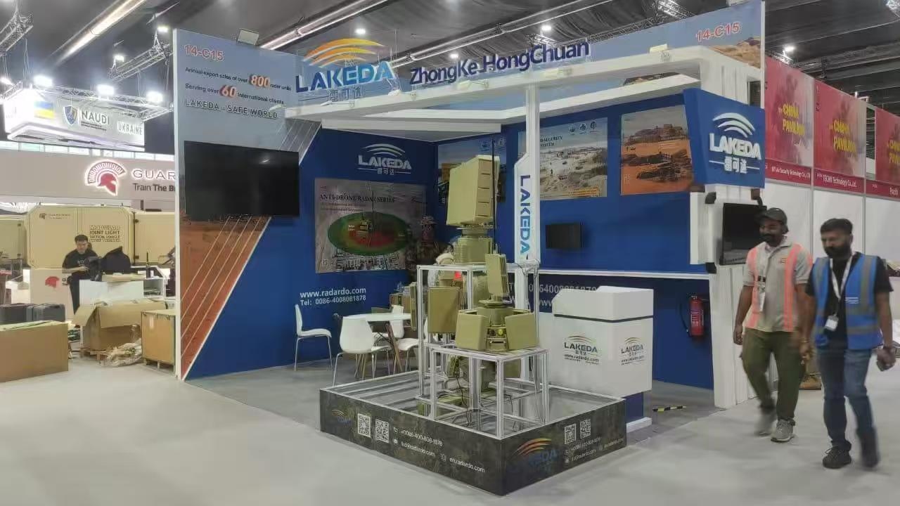 Abu Dhabi International Defense Exhibition