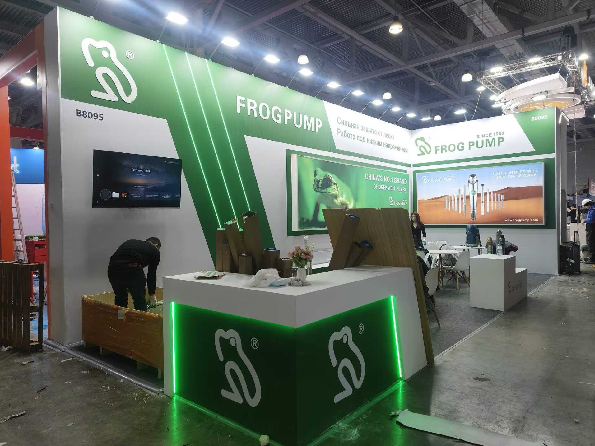 Russia HVAC/Refrigeration Exhibition 2026