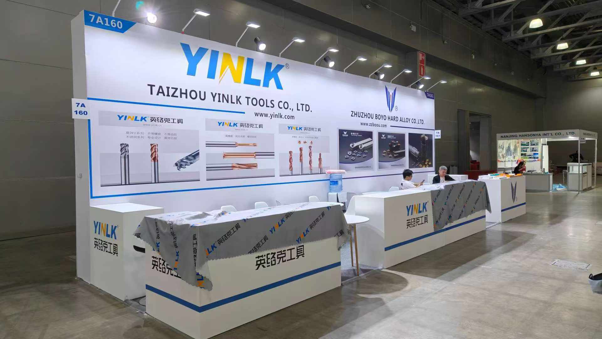 2026 Russia International Machine Tool and Metalworking Exhibition