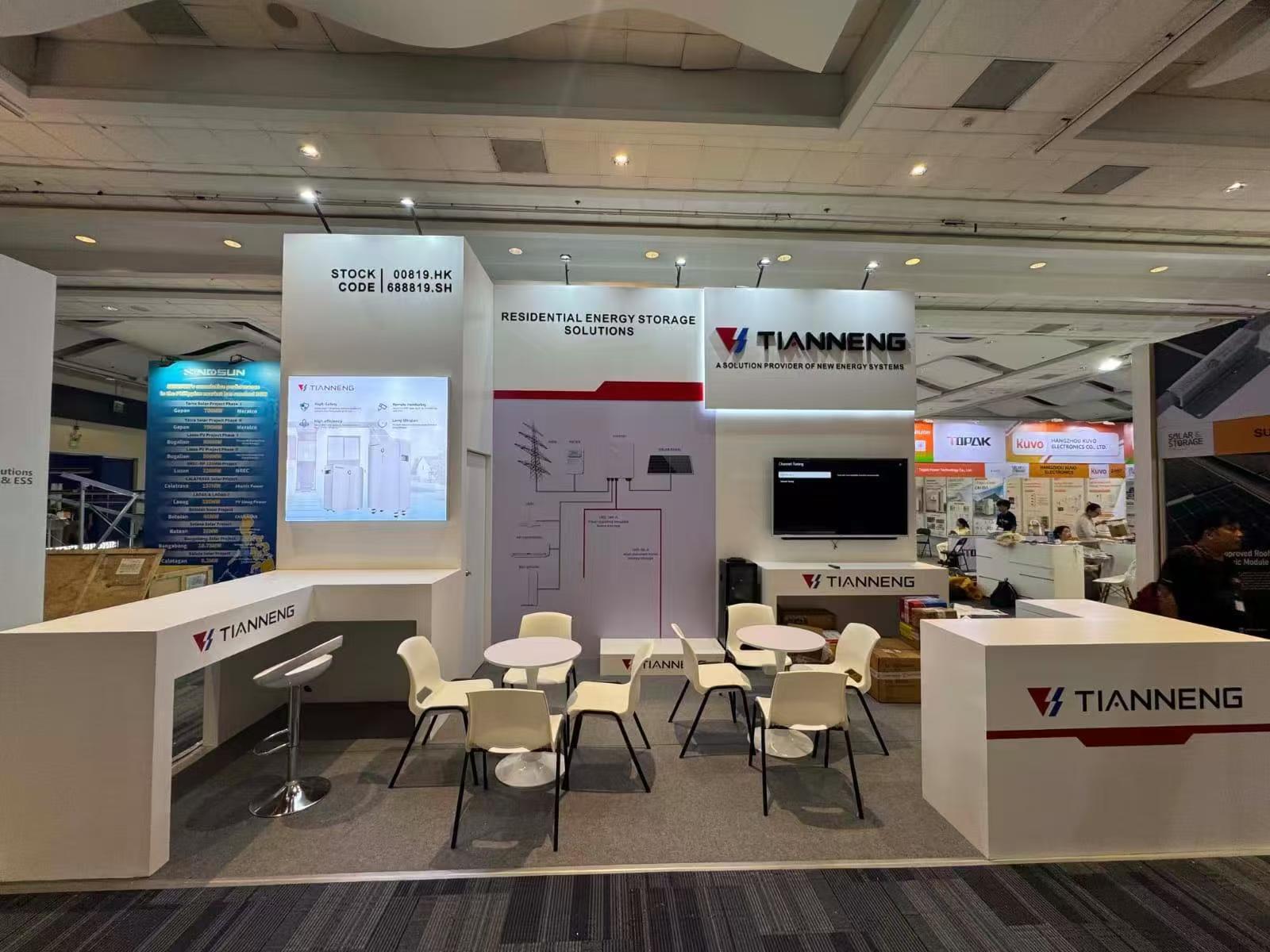 2026 Philippine Photovoltaic Exhibition has been completed